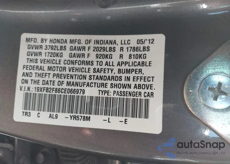 2012 Honda Civic Ex из США, поврежденный, VIN 19XFB2F86CE066979